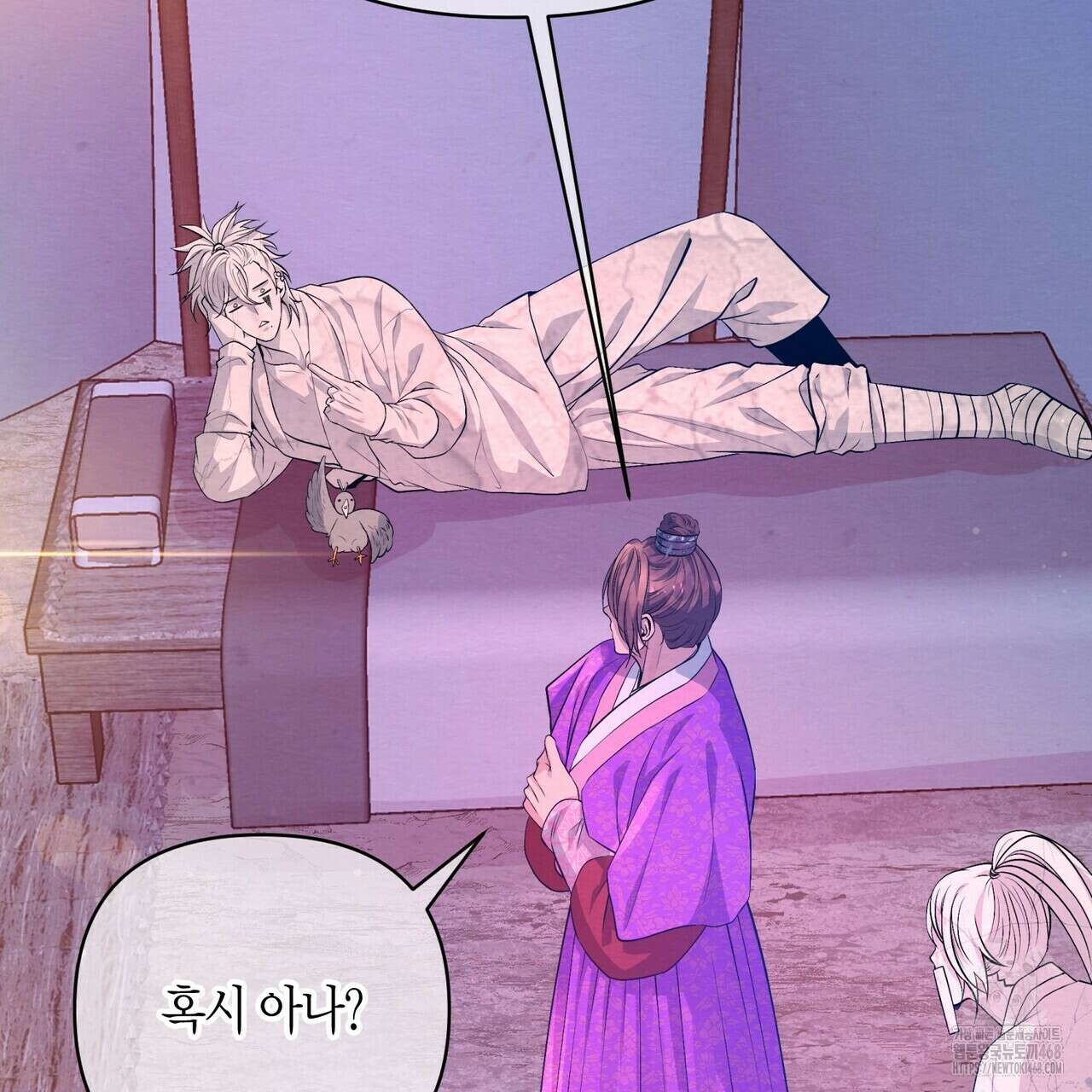 열락의 덫 34화 105