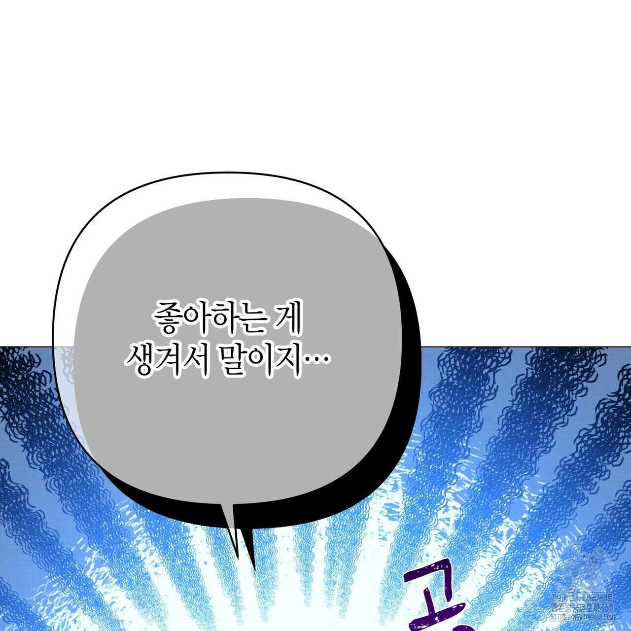 열락의 덫 34화 113