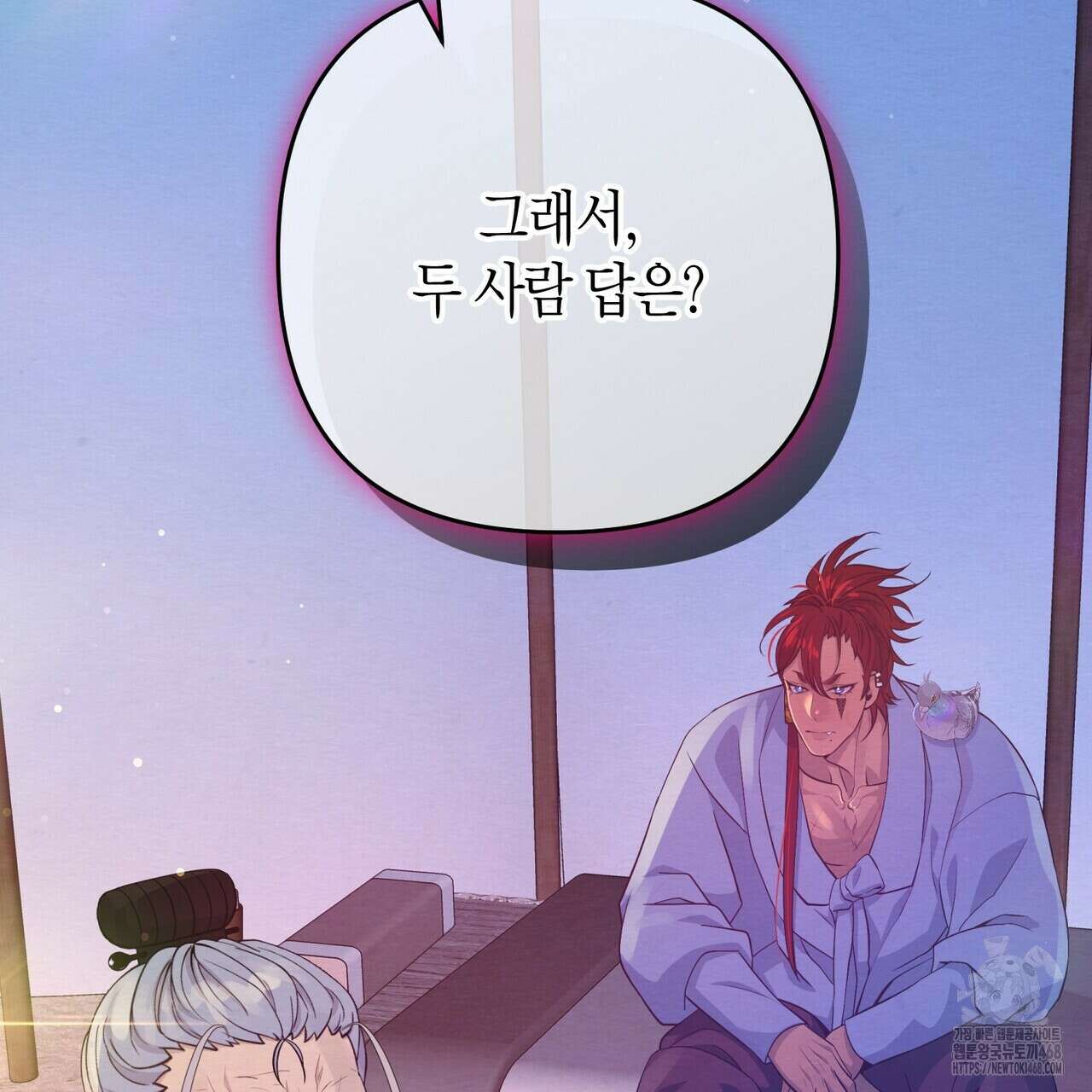 열락의 덫 34화 123