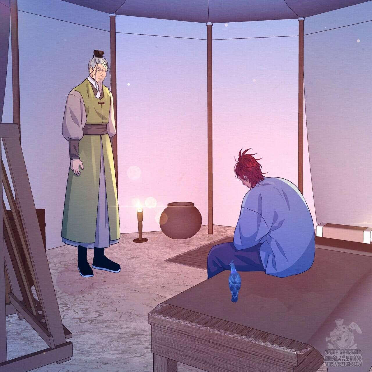 열락의 덫 34화 130