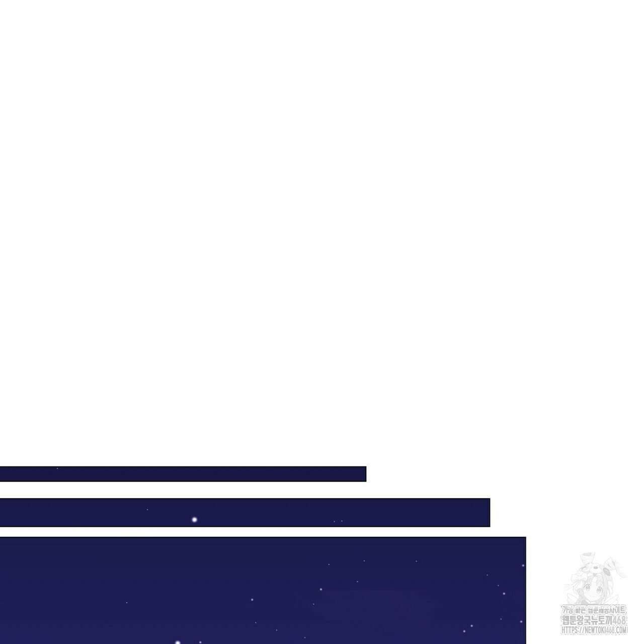 열락의 덫 34화 165