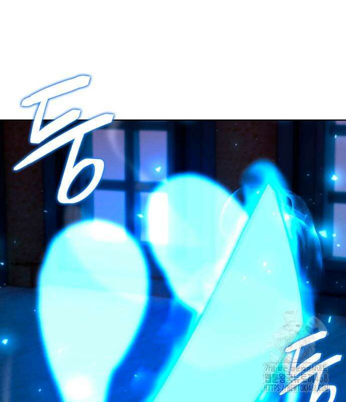 웨폰 크리에이터 62화 8