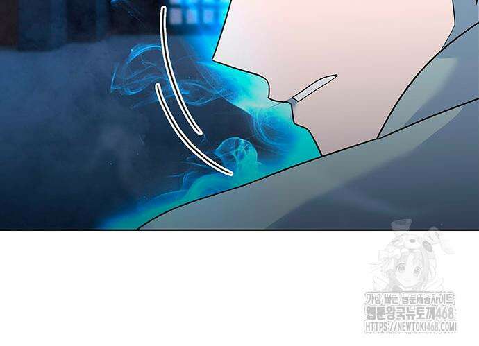 웨폰 크리에이터 62화 45