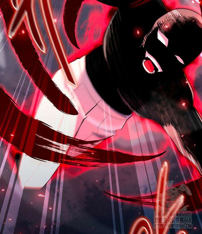 웨폰 크리에이터 62화 84