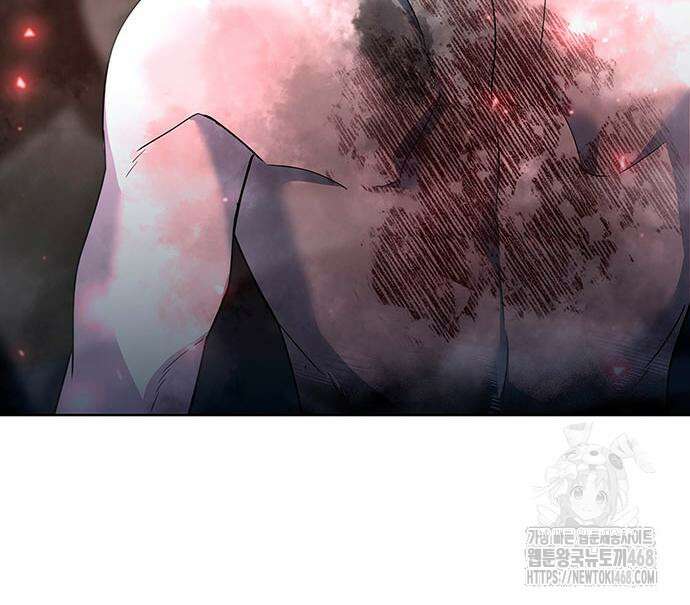 웨폰 크리에이터 62화 100