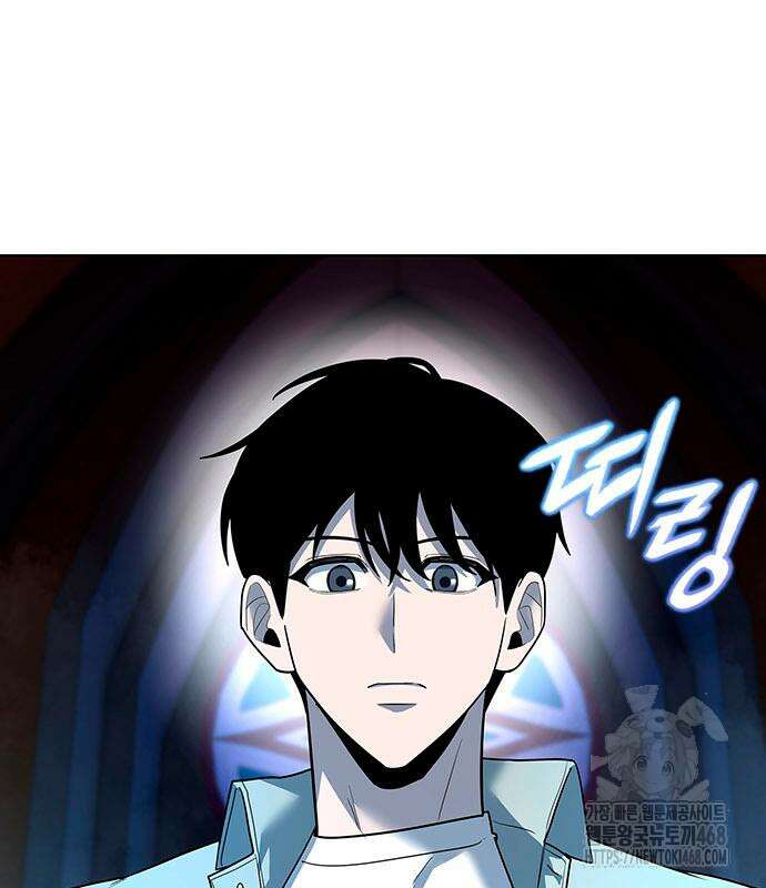 웨폰 크리에이터 62화 144
