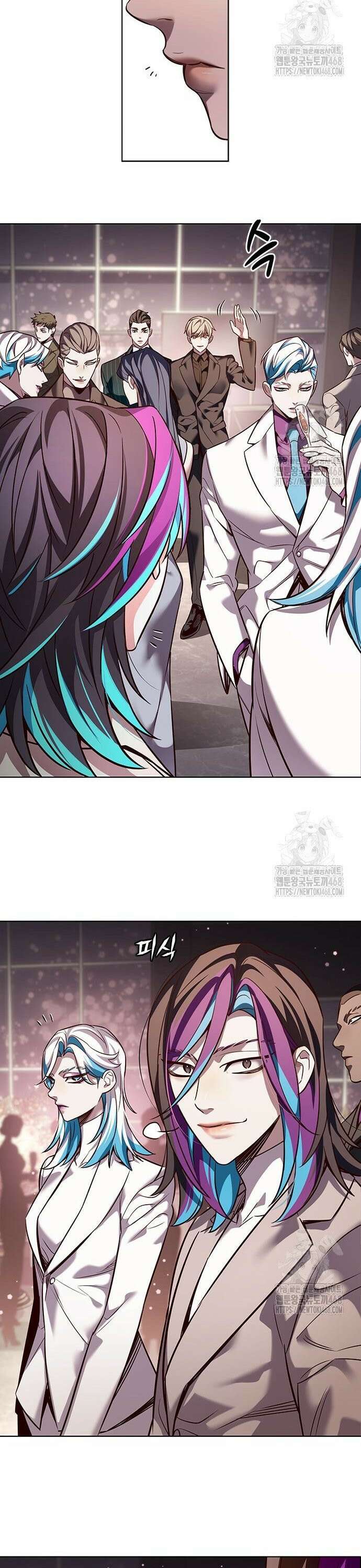 일렉시드 339화 6