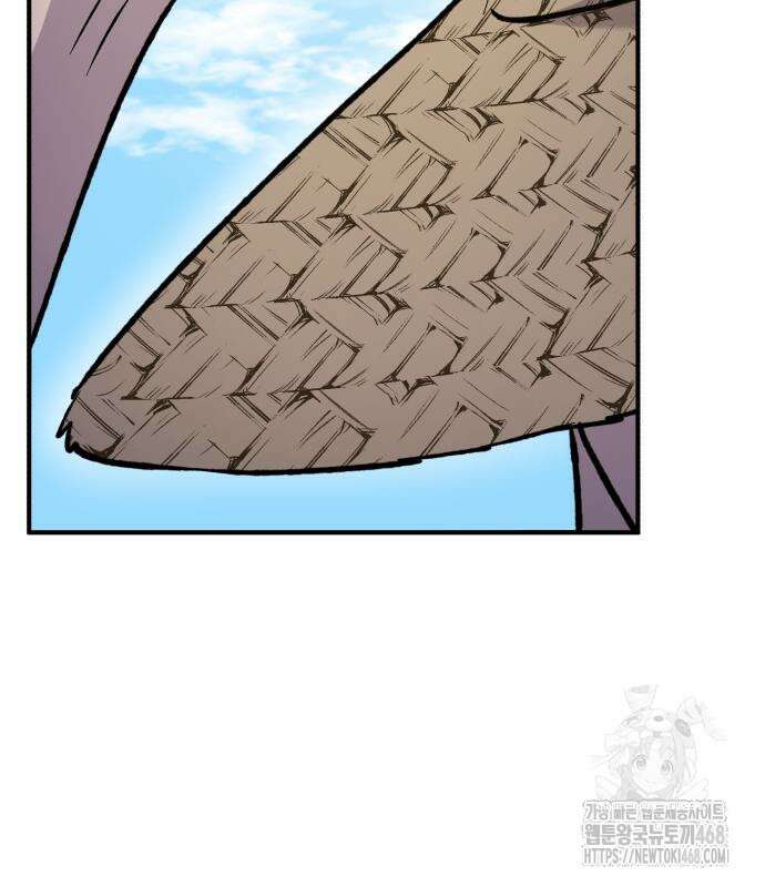나혼자 탑에서 농사 99화 51