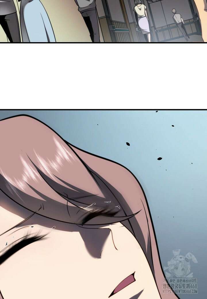 말세의 레벨 업 서포터 8화 3