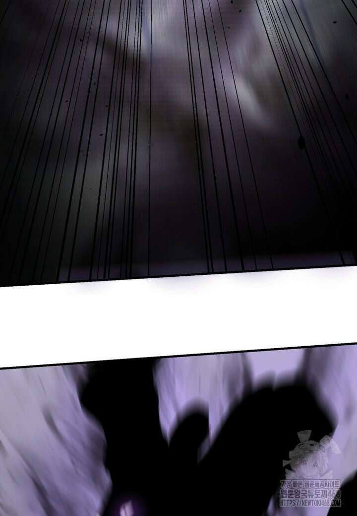 말세의 레벨 업 서포터 8화 17