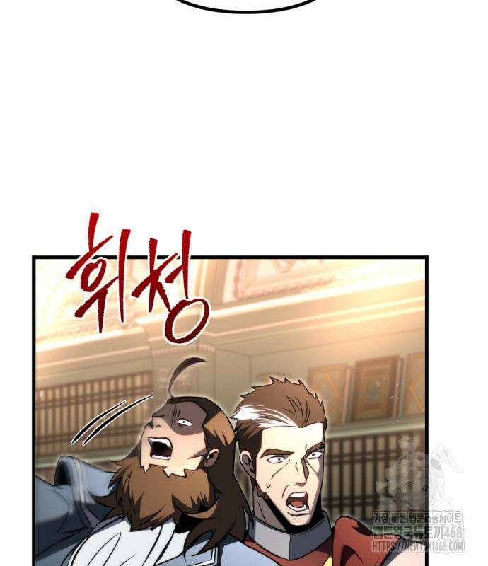 멸망한 가문의 회귀자 71화 9