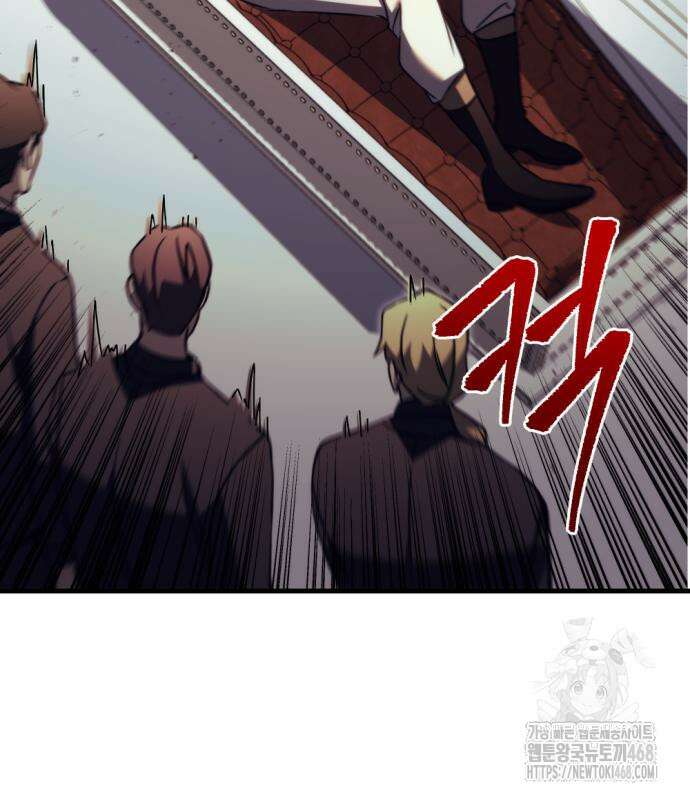 멸망한 가문의 회귀자 71화 16