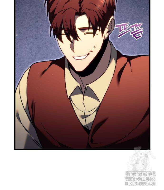 멸망한 가문의 회귀자 71화 23