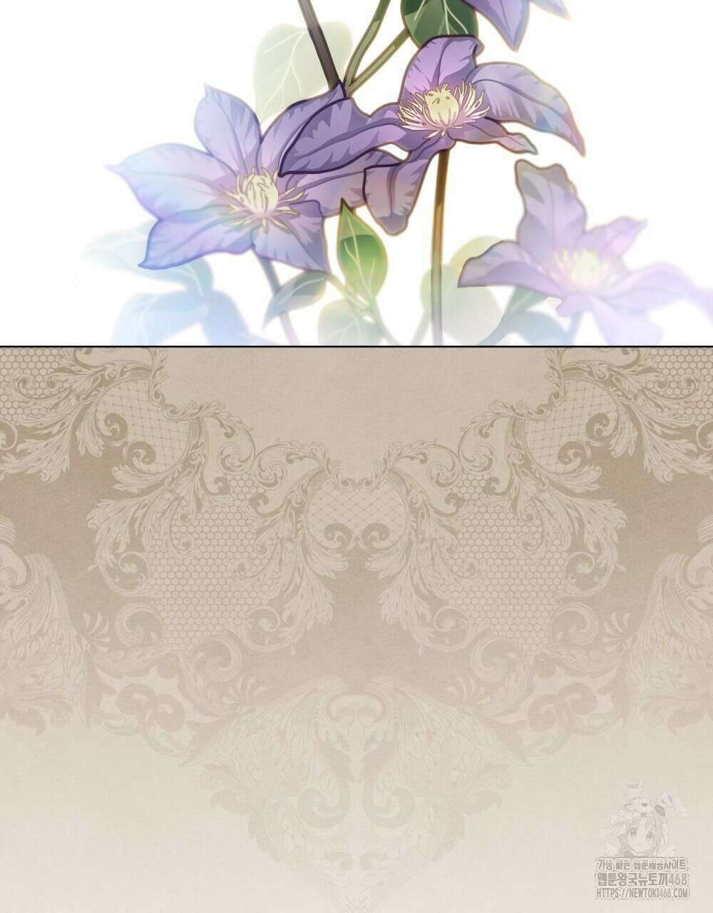 참아주세요, 대공 외전 8화 31
