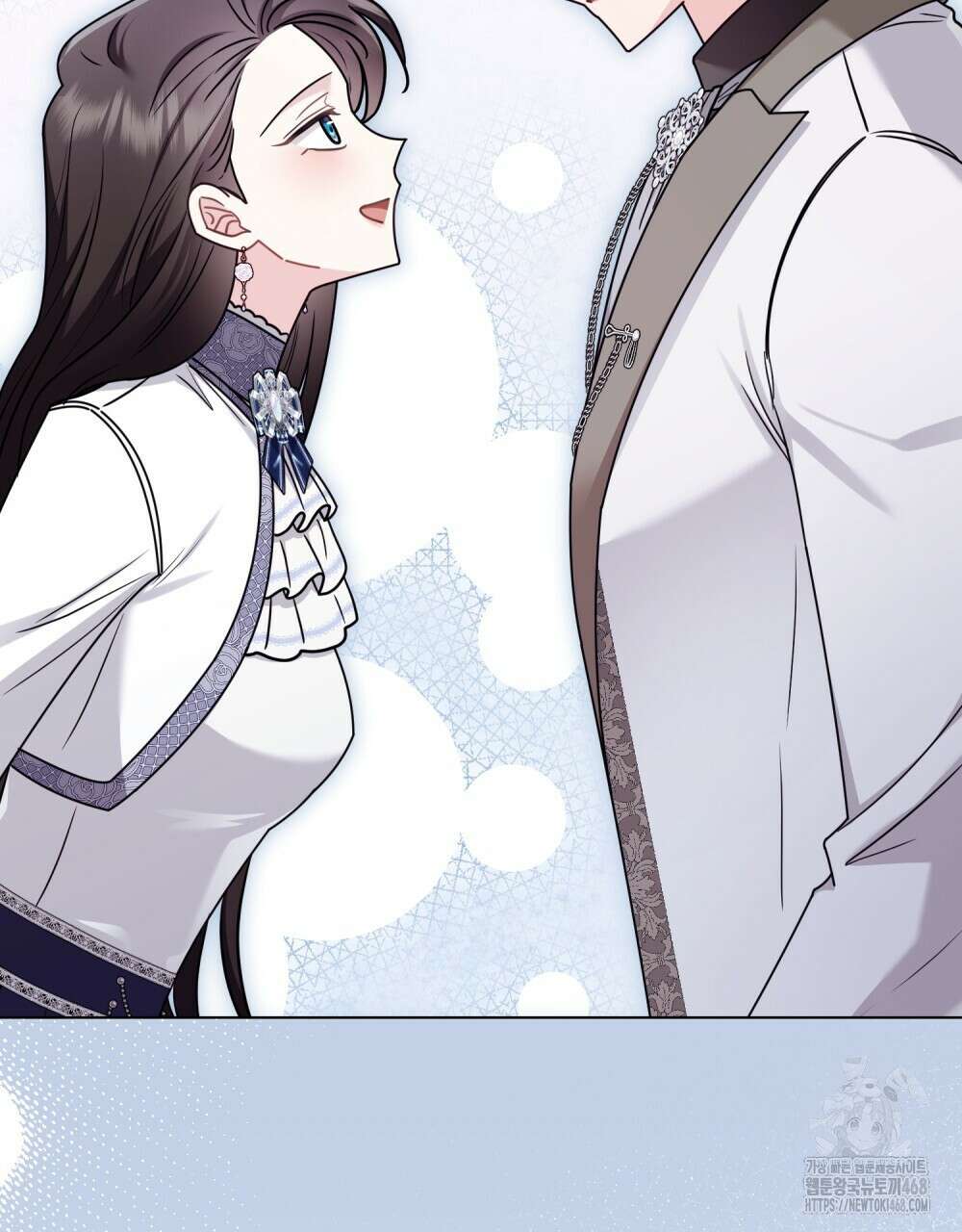 참아주세요, 대공 외전 8화 62