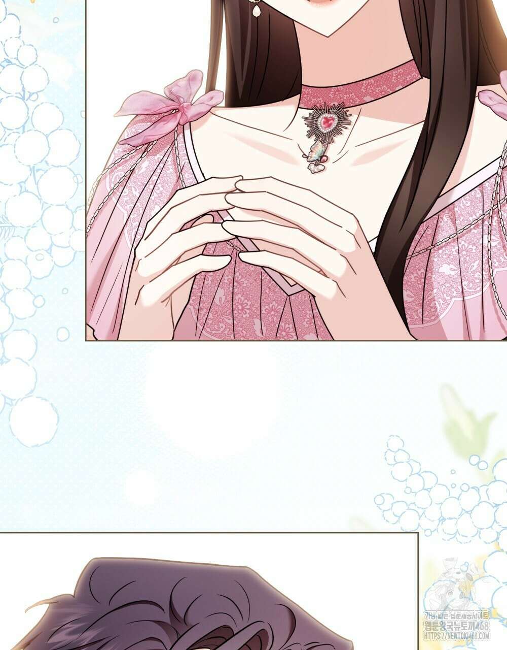 참아주세요, 대공 외전 8화 69