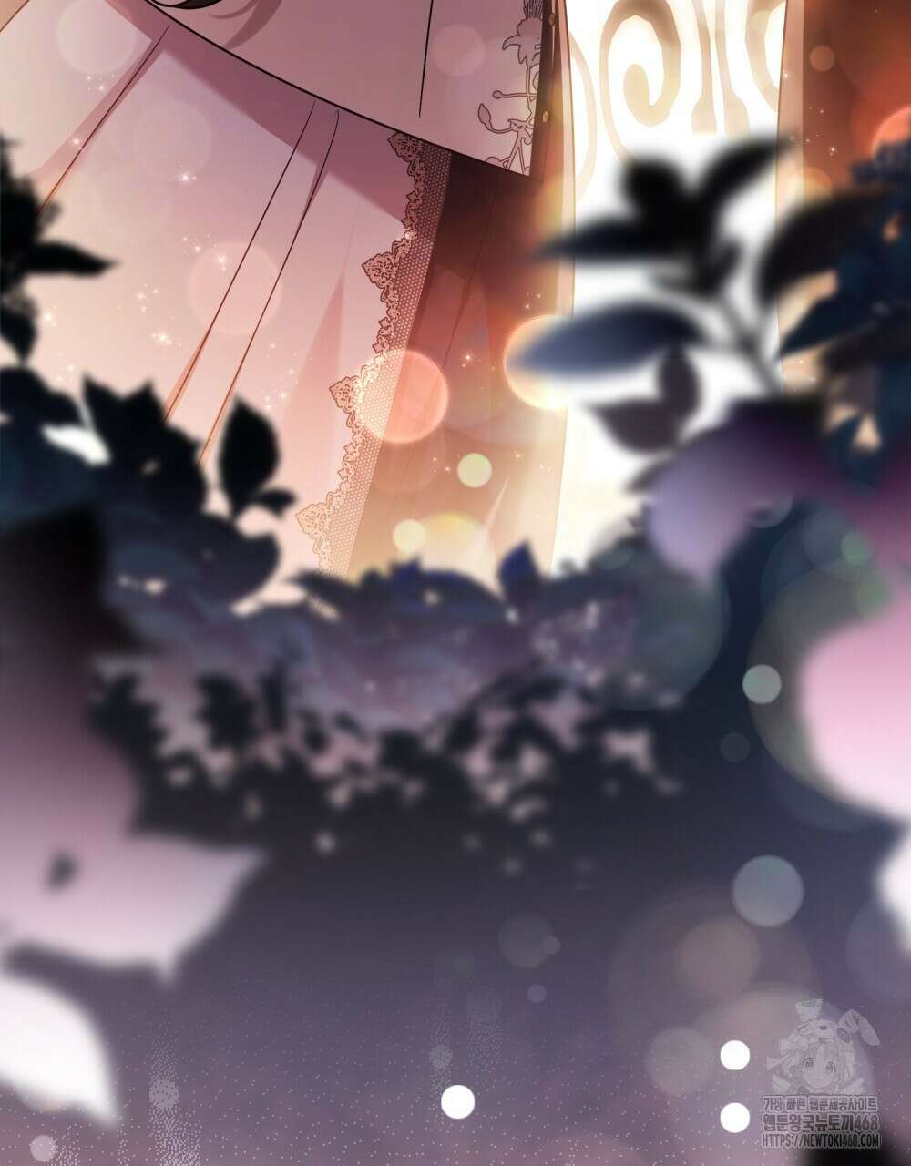 참아주세요, 대공 외전 8화 107