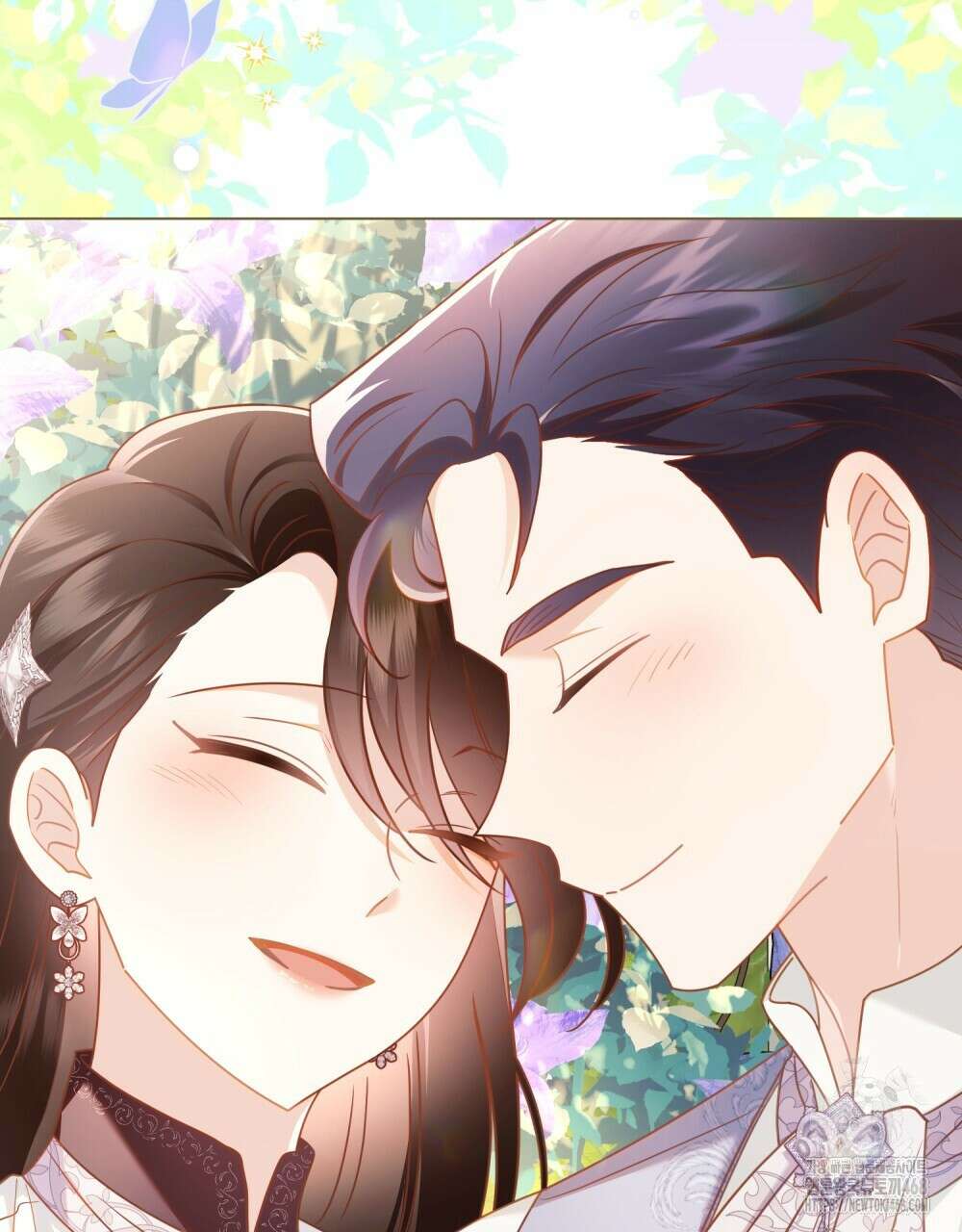 참아주세요, 대공 외전 8화 119