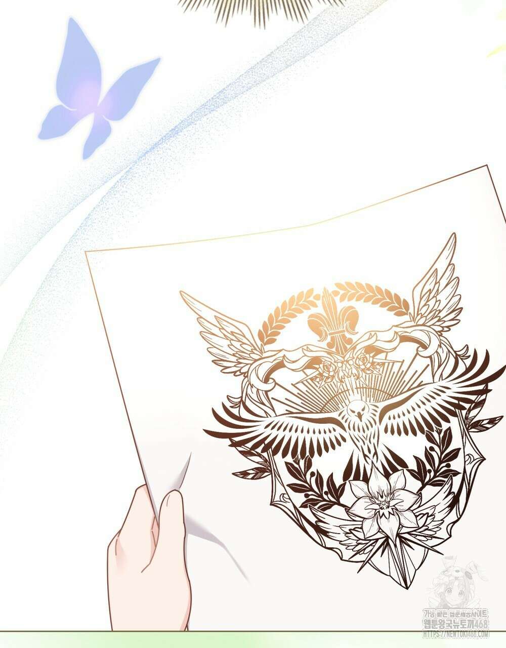 참아주세요, 대공 외전 8화 121