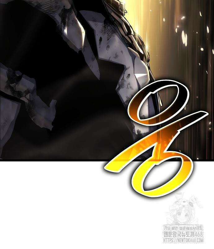 부패의 사제 78화 7