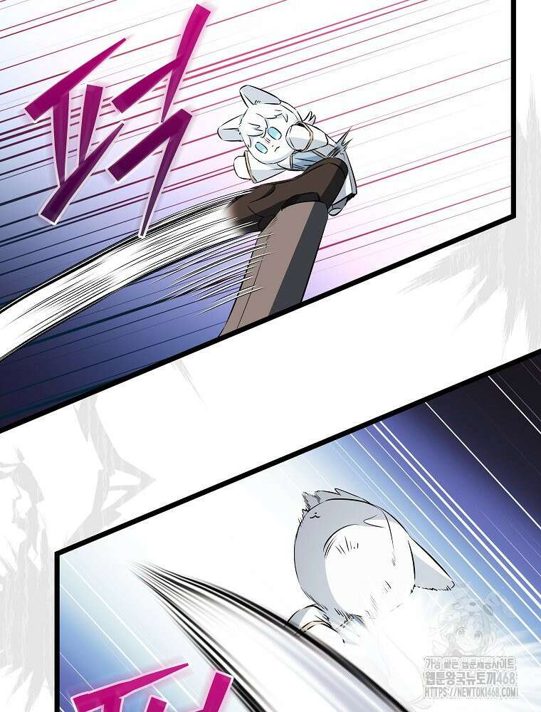 데드엔딩 수집가 하녀님 시즌2 28화 98