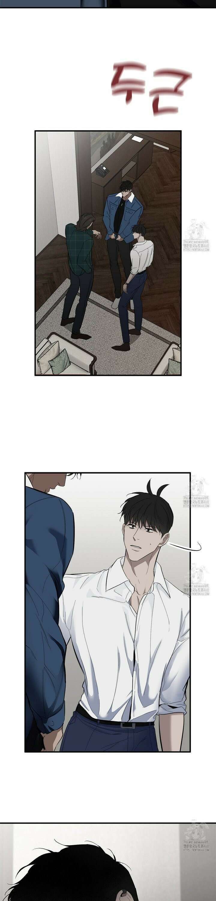테이크 오프 시즌2 46화 3