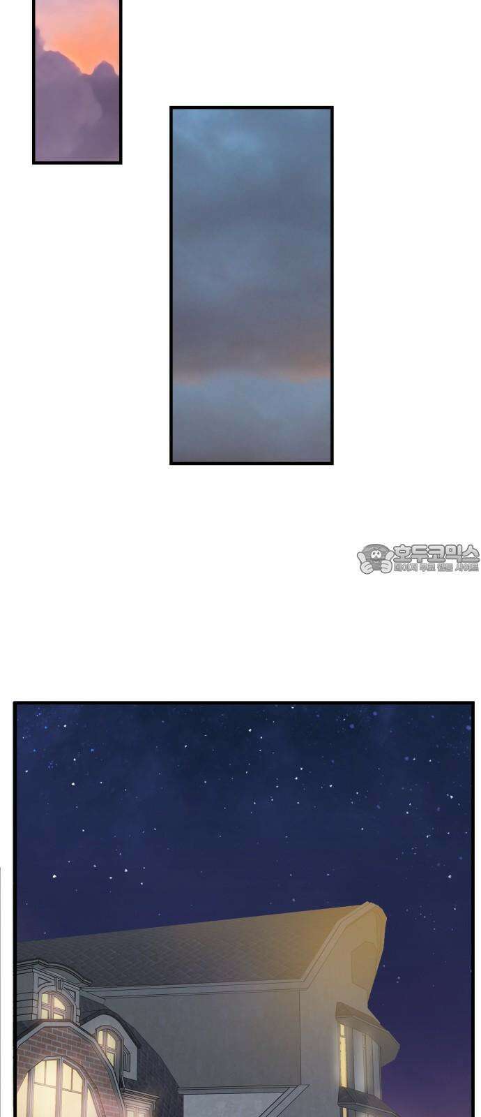 신혼부부 생활 백서 외전1 가족끼리 이러는 거 아냐 48