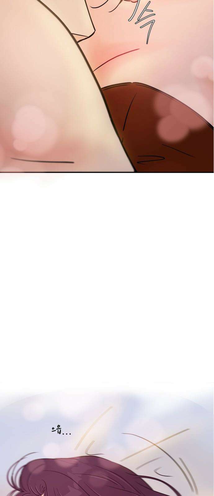 신혼부부 생활 백서 외전1 가족끼리 이러는 거 아냐 56