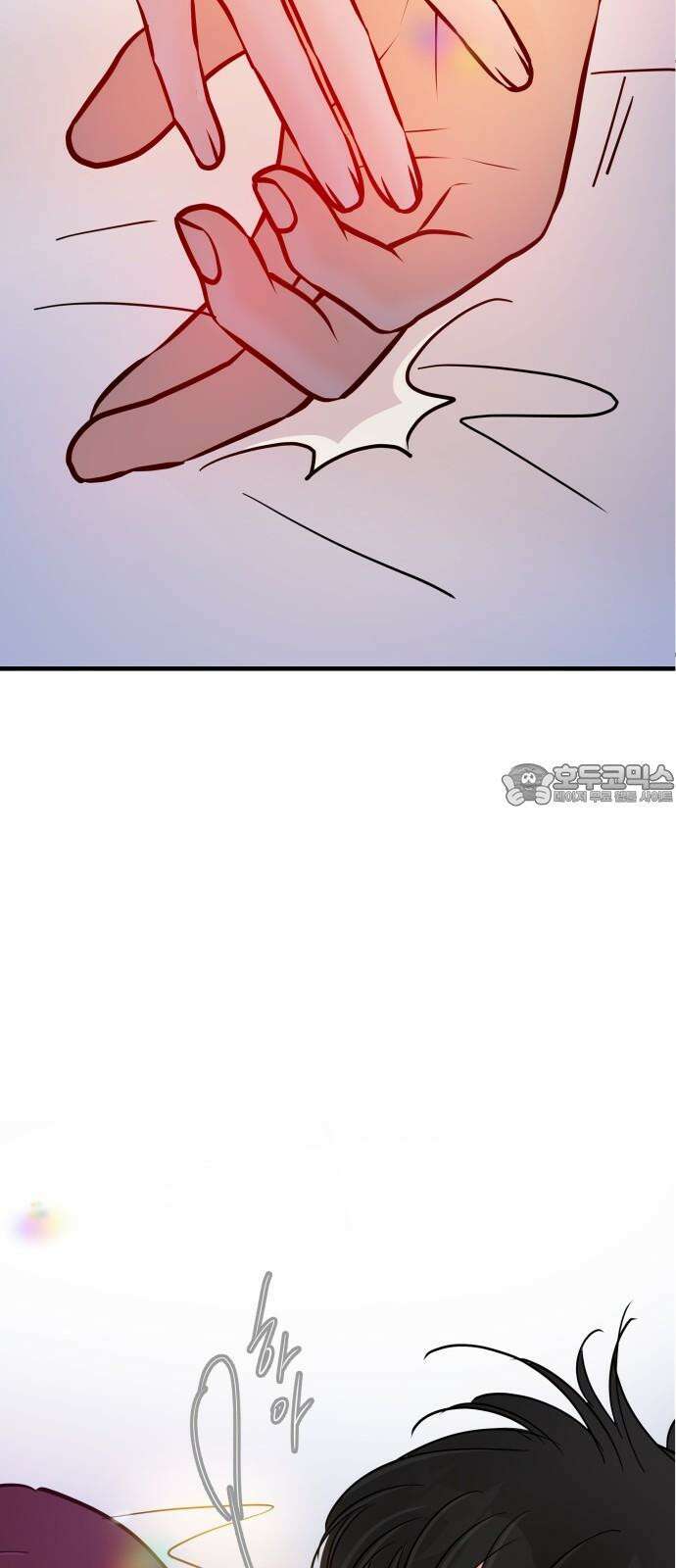 신혼부부 생활 백서 외전1 가족끼리 이러는 거 아냐 66
