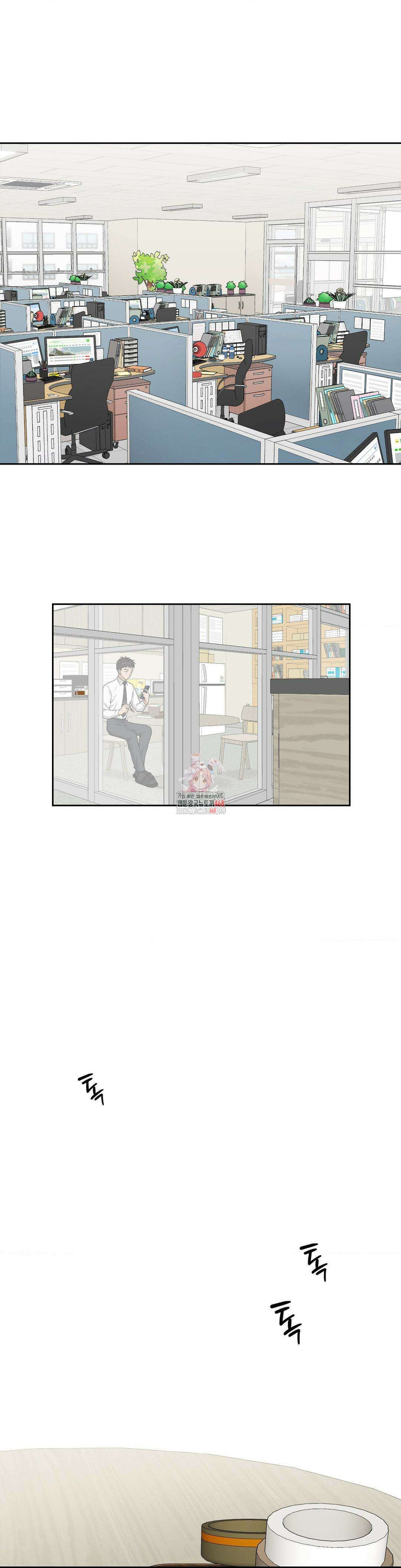 HONEYBEE (허니비) 1화 1