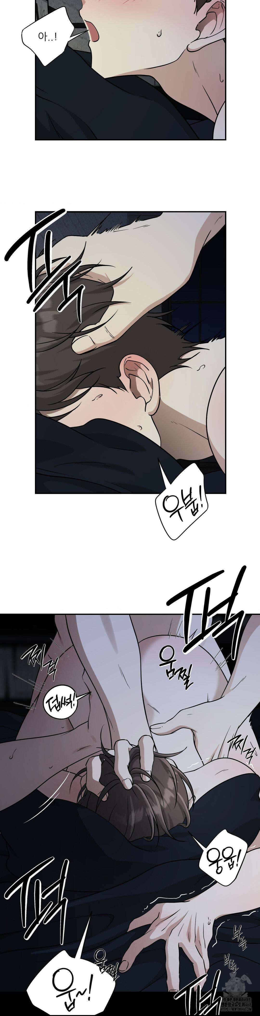 HONEYBEE (허니비) 1화 20