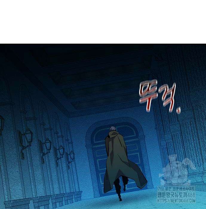 분신으로 자동사냥 133화 89
