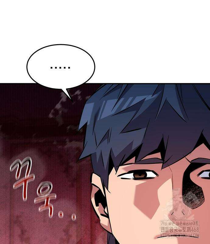 분신으로 자동사냥 133화 99
