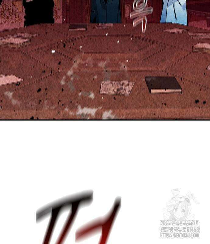분신으로 자동사냥 133화 122