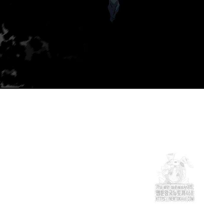 분신으로 자동사냥 133화 165