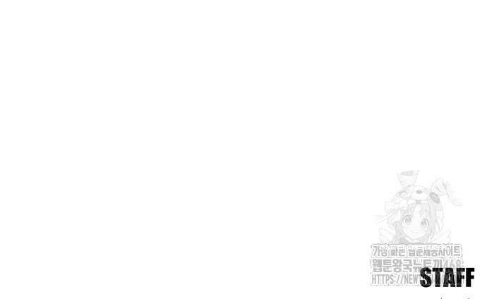 분신으로 자동사냥 133화 178