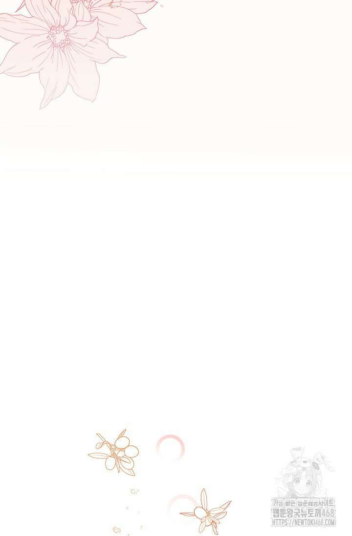 흑막 남주의 시한부 유모입니다 69화 24
