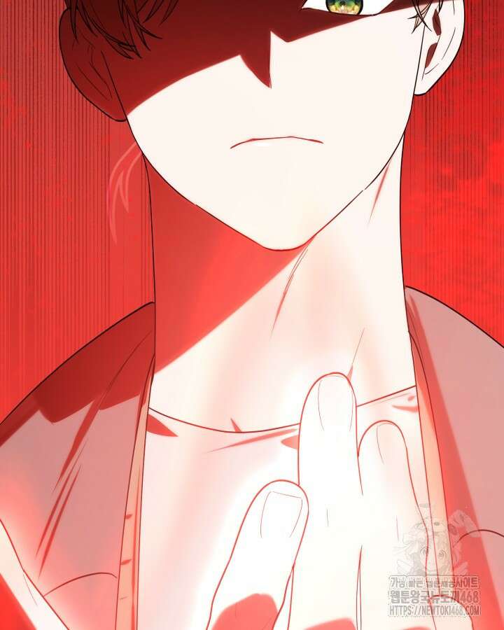 병아리반 헌터는 효도 중! 25화 26