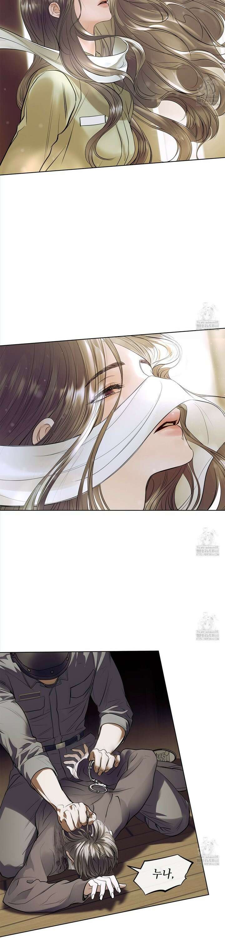 들이닥치다 [프롤로그] 35