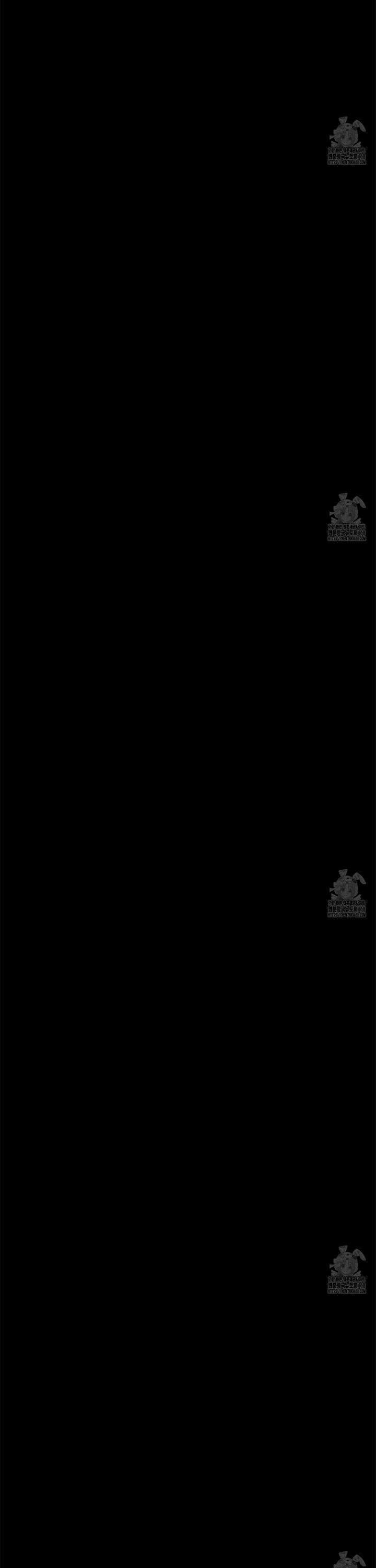 들이닥치다 [프롤로그] 39