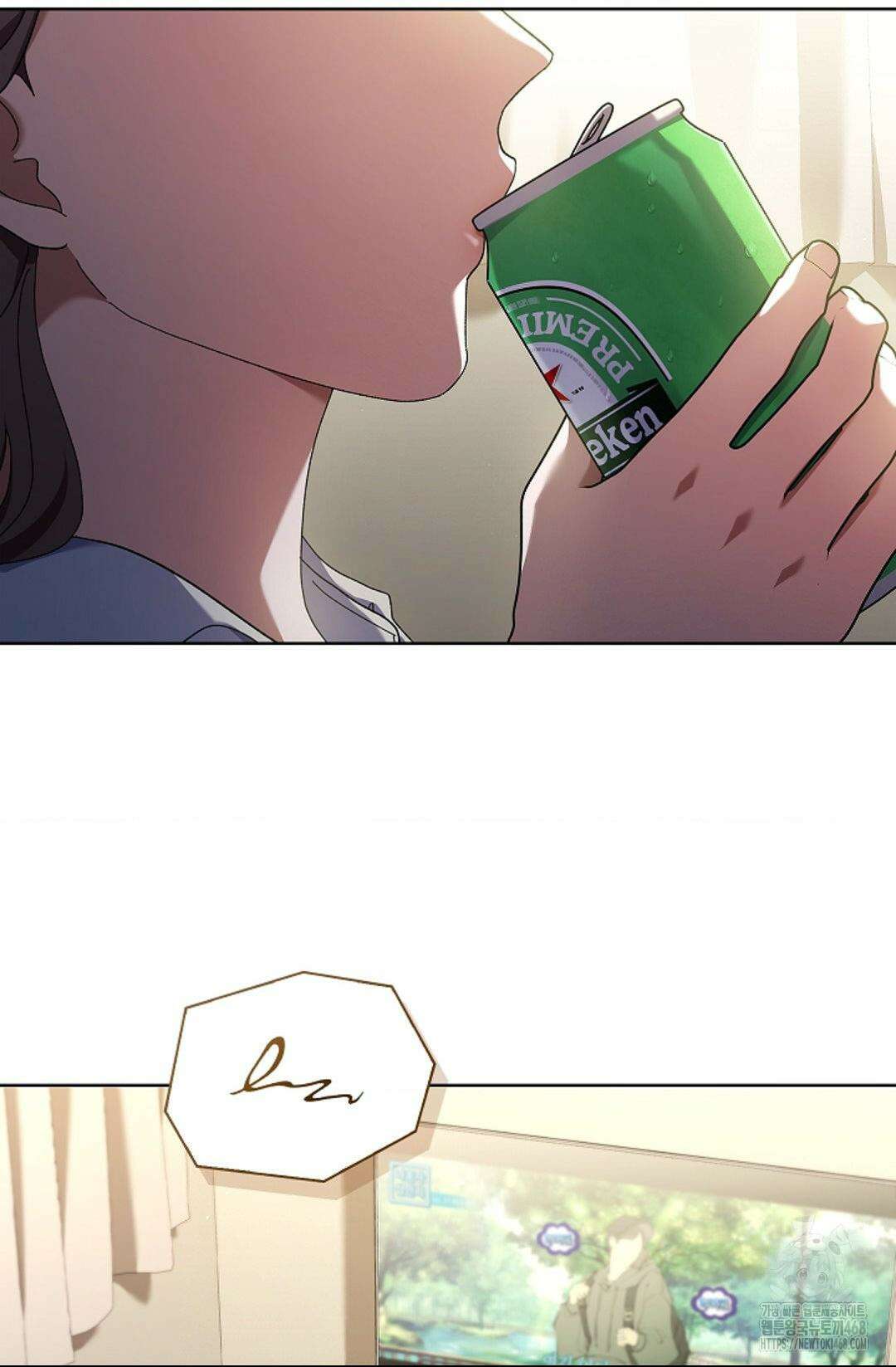 다이브 23화 11