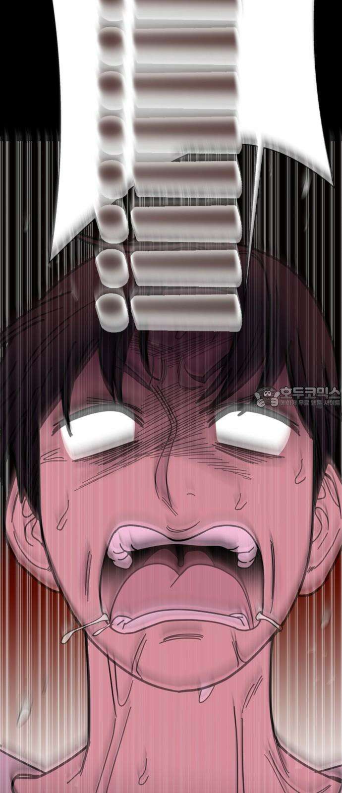 기생몽 37화 57