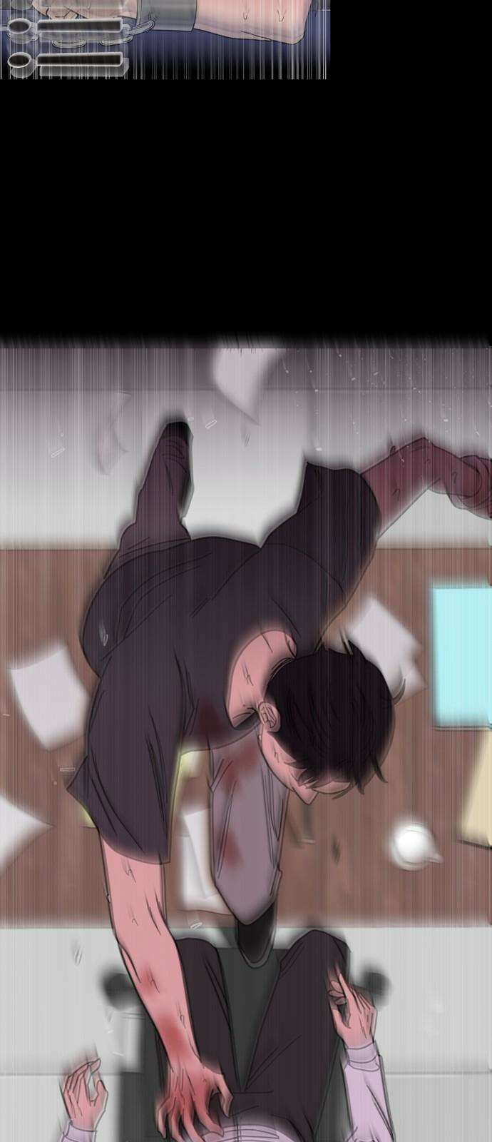 기생몽 37화 65