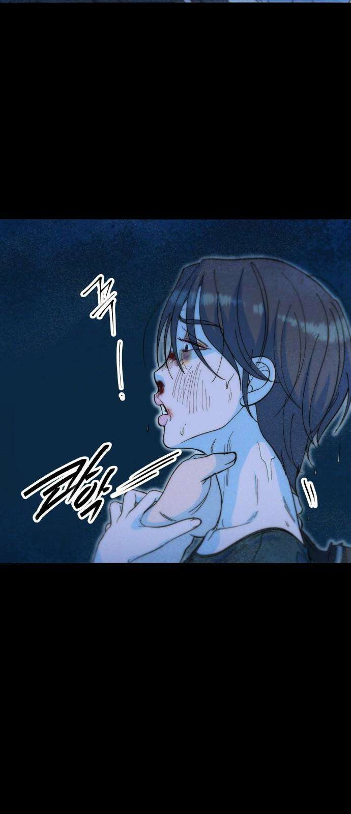 팔이피플 2부 72화 마지막 대결 2 17