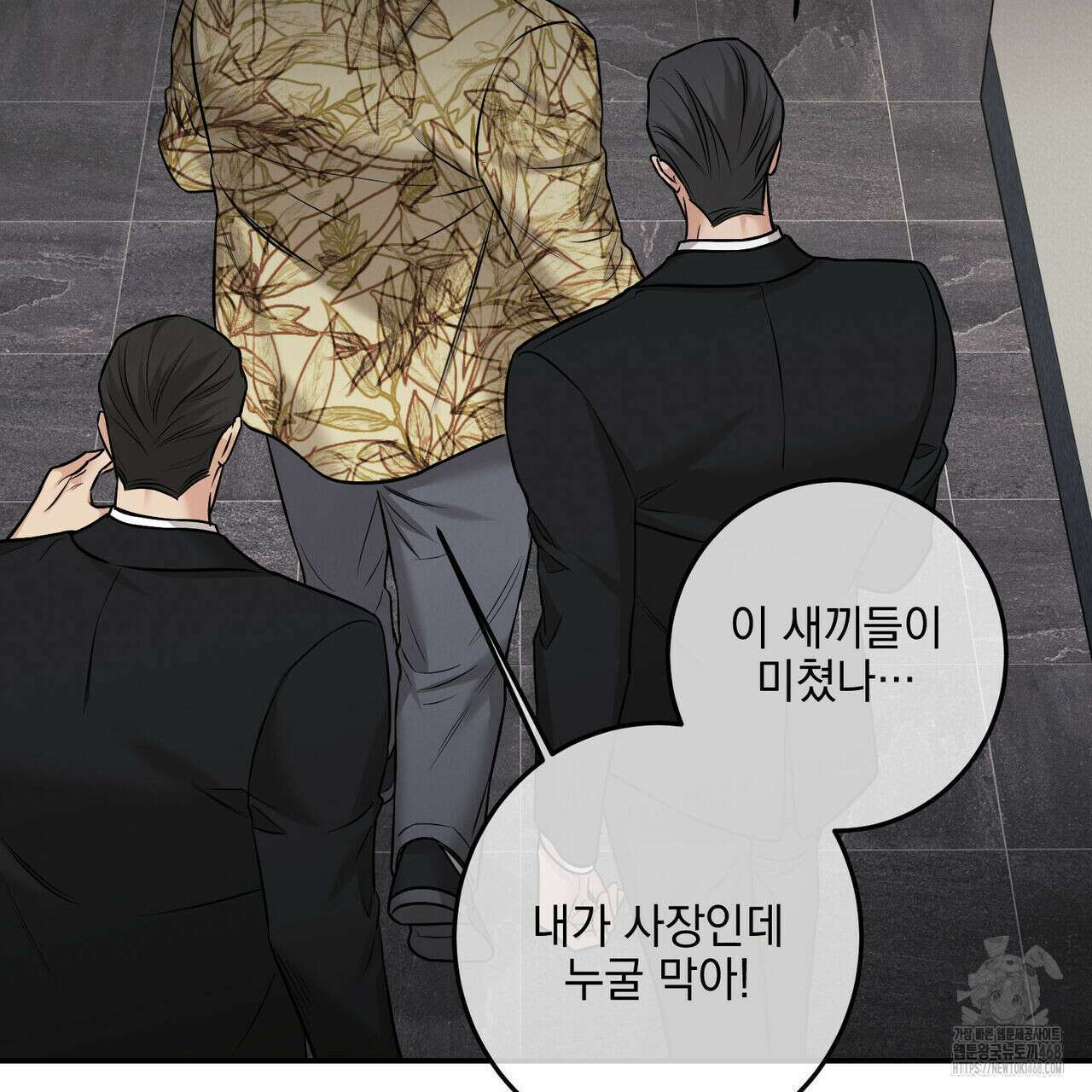3월 19화 9