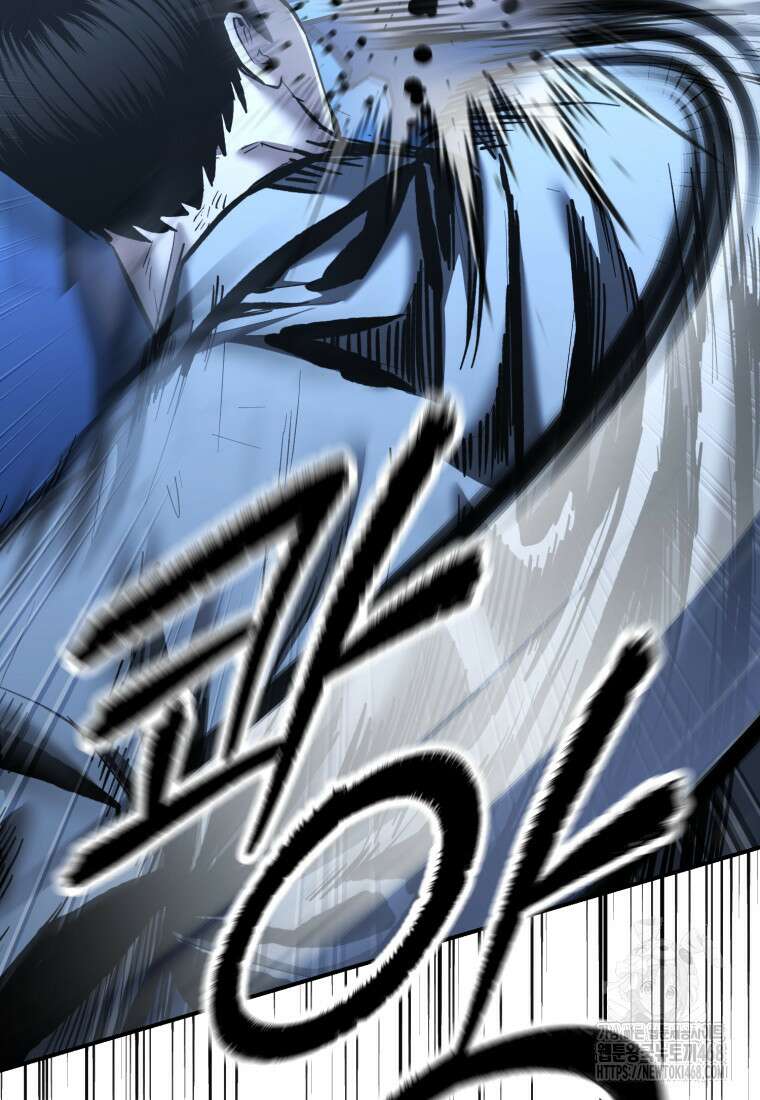 경찰이 너무 강함 34화 18
