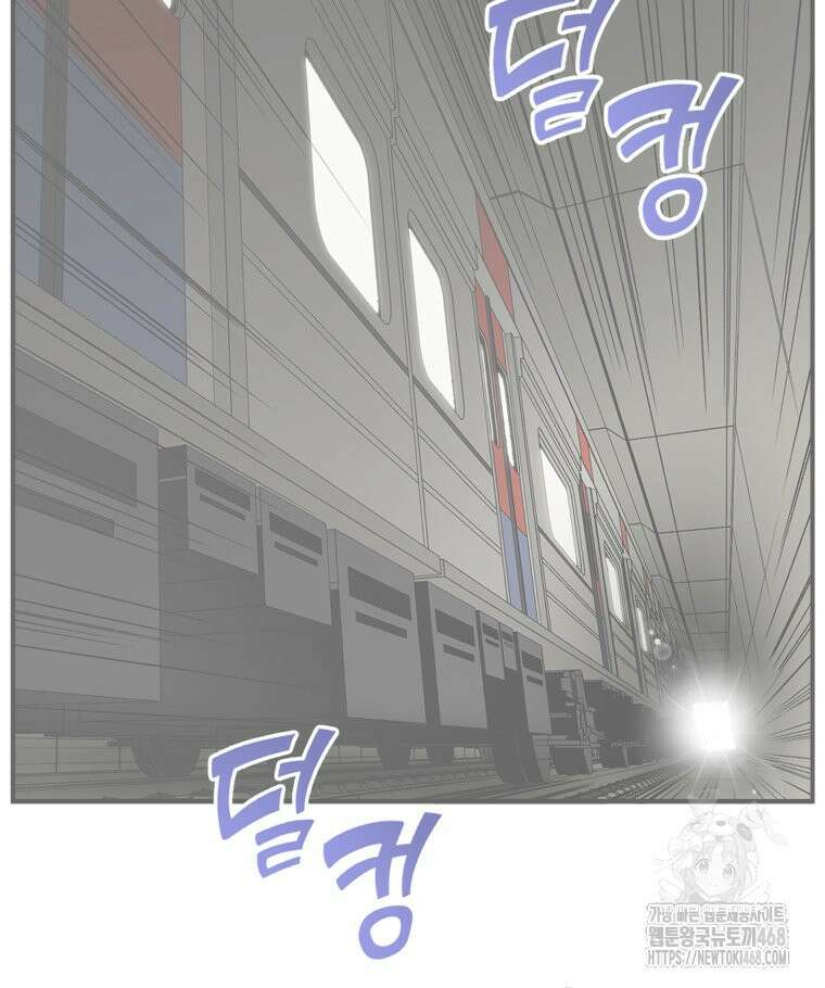 지옥사원 371화 6