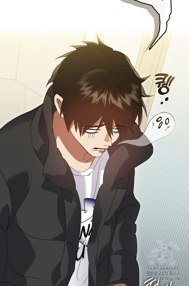 저승식당 85화 3