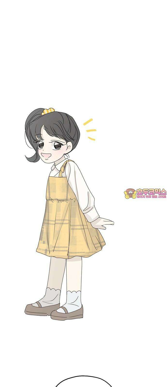 암호는 002! [외전 마지막화] 1