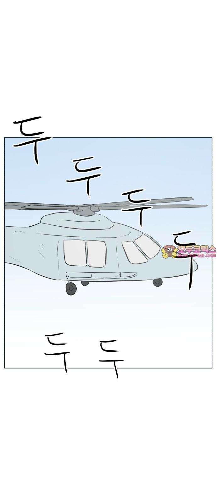 문어숙희숙회 39화 1